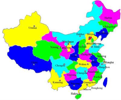 Prevalence, Virulence Genes, Antimicrobial Susceptibility, and Genetic Diversity of Staphylococcus aureus from Retail Aquatic Products in China